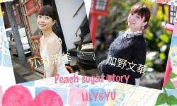 12/21-200最高.pct